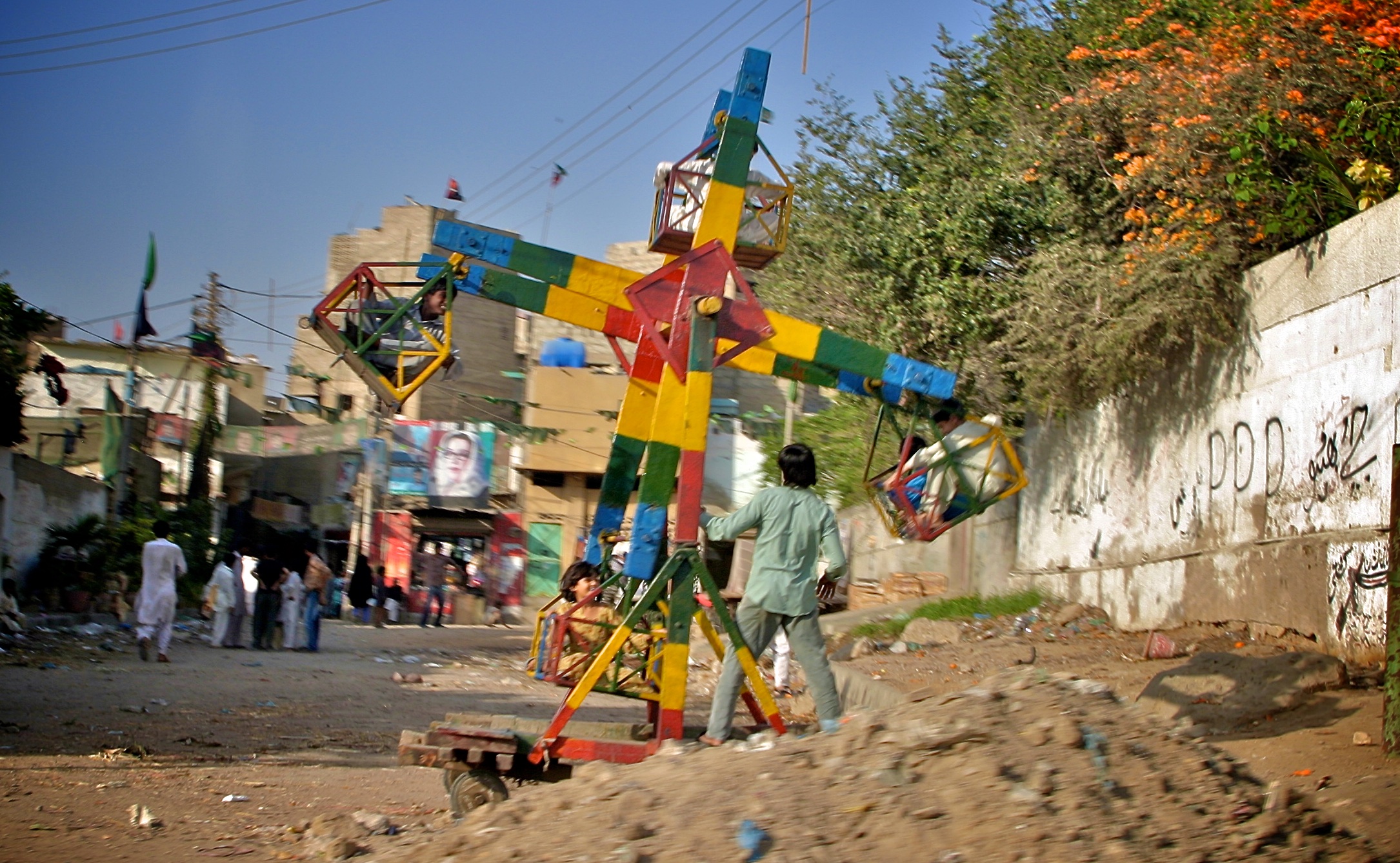  ©2008 Christian Campbell 