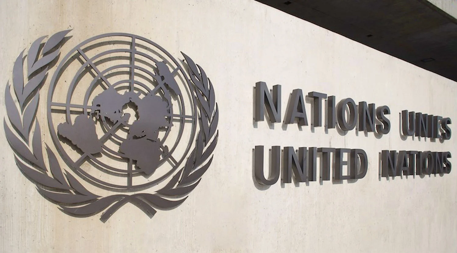 United Nations Geneva