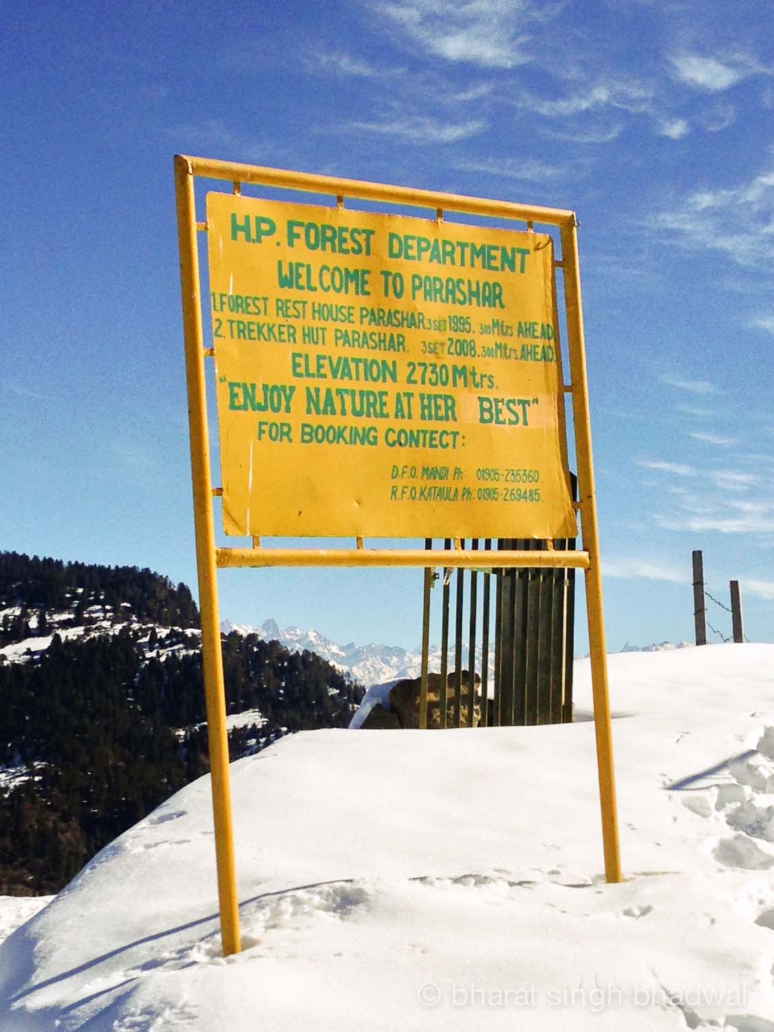 Welcome to Prashar