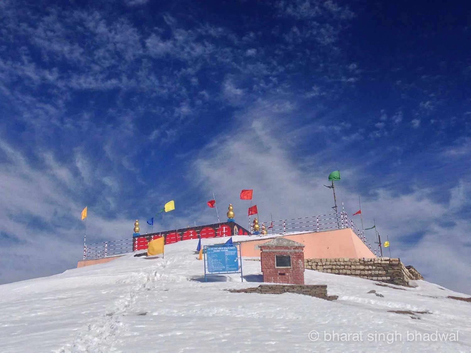 Shikari Mata Temple
