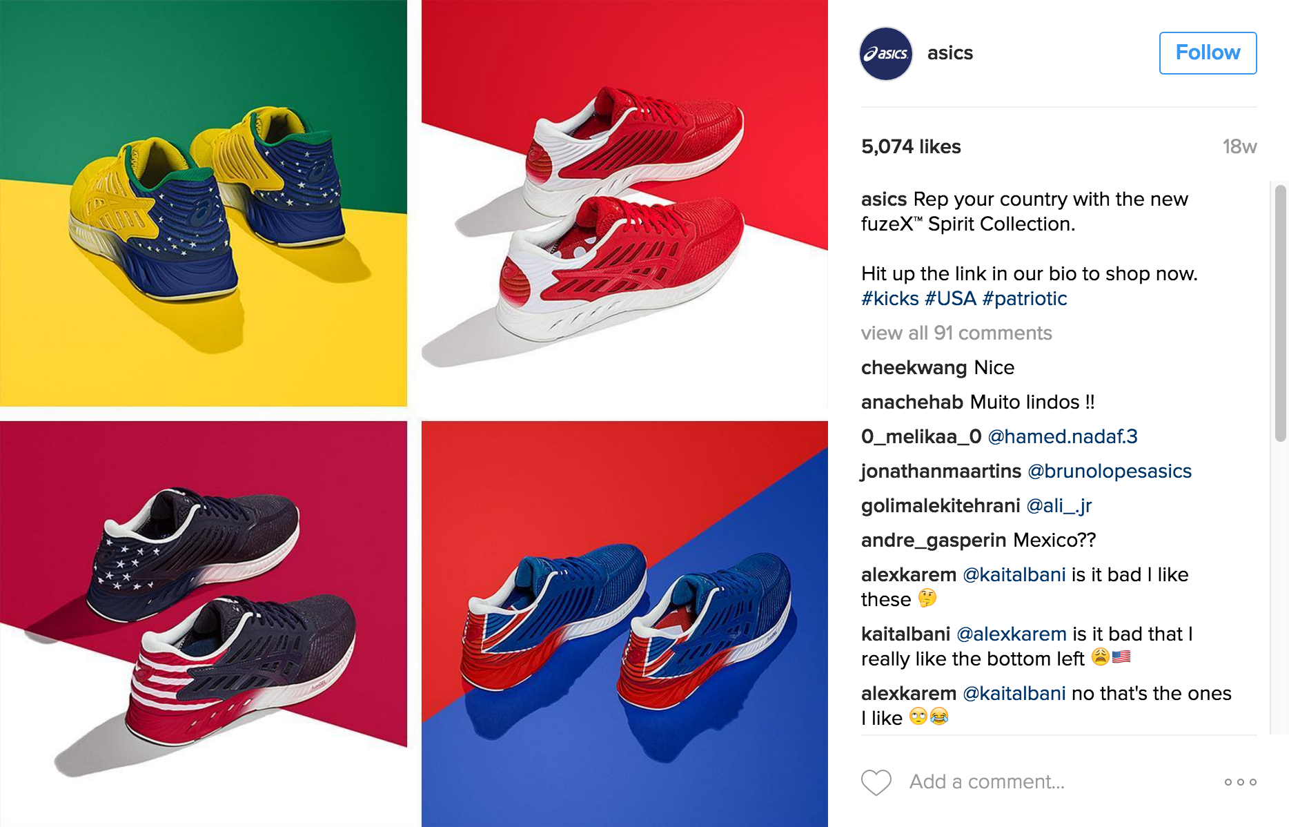 Custom campaign created for social
