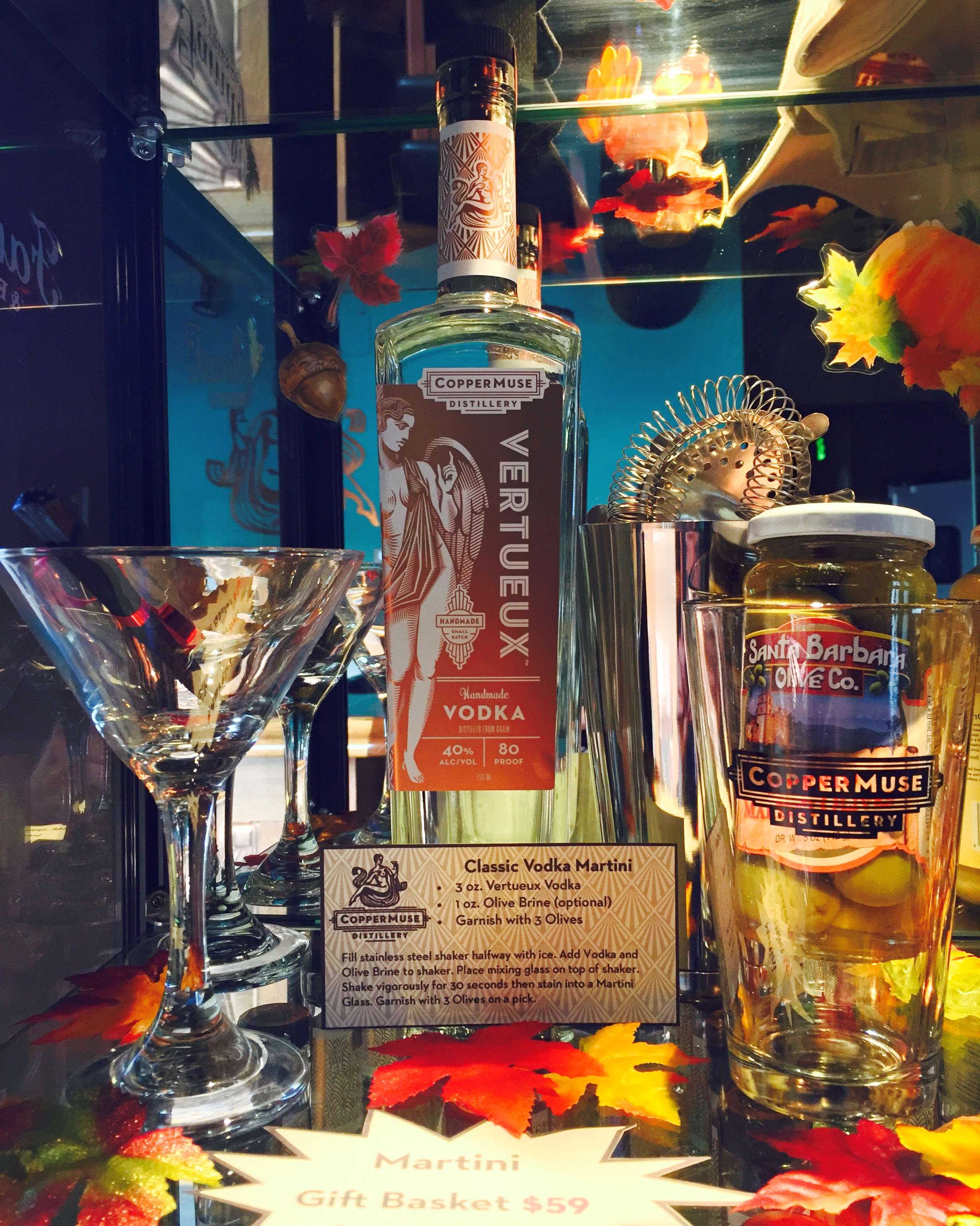 Martini Gift Basket — CopperMuse®