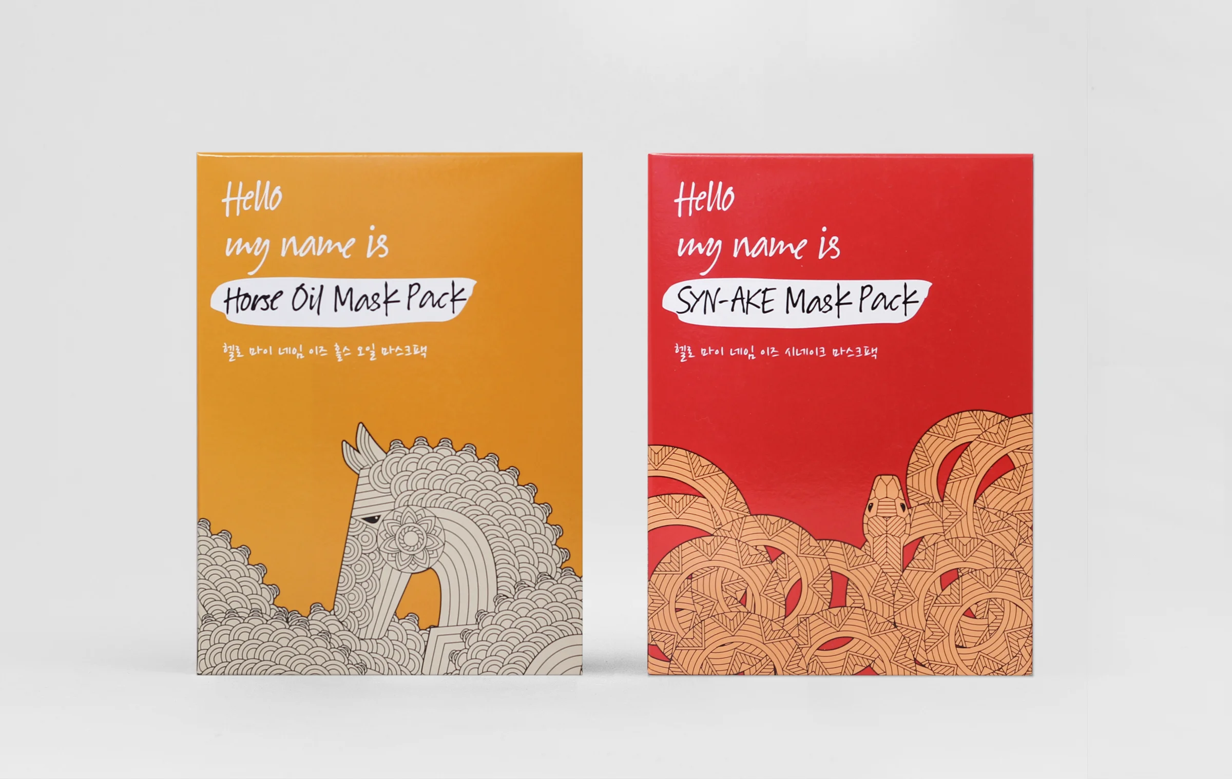 Hello My Name Is Mask Boxes-Yang Ripol Design Studio.jpg