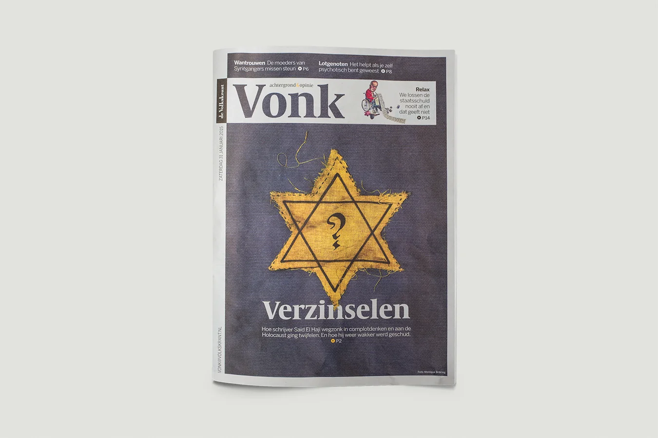 Vonk - Figments