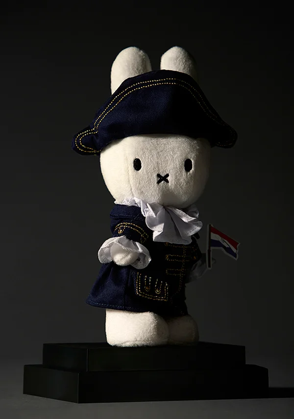 RijksmuseumNijnteMoniqueBröring.jpg