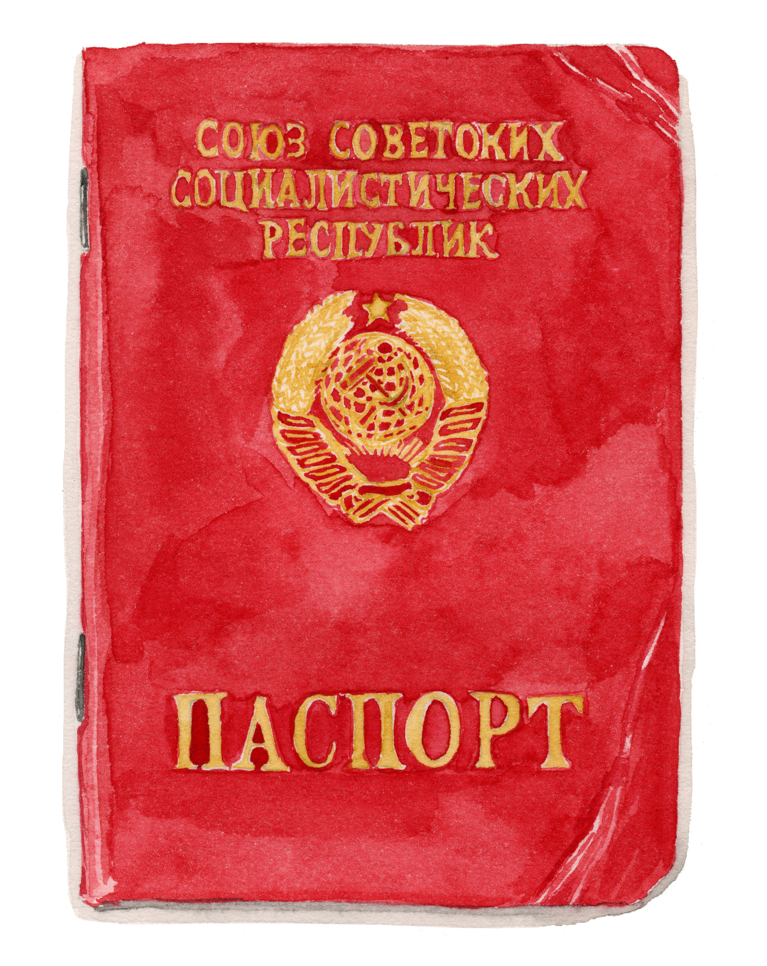 soviet-passport-web.jpg