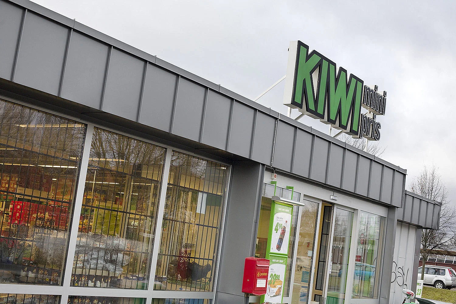 Kiwi-7173.jpg