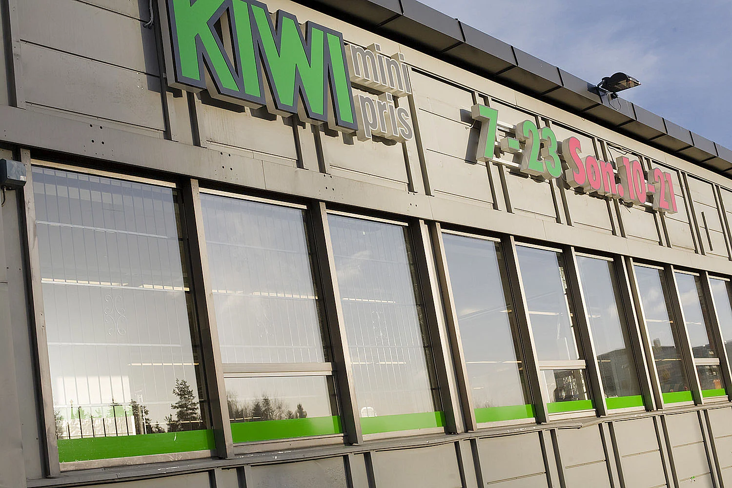 Kiwi-7215.jpg