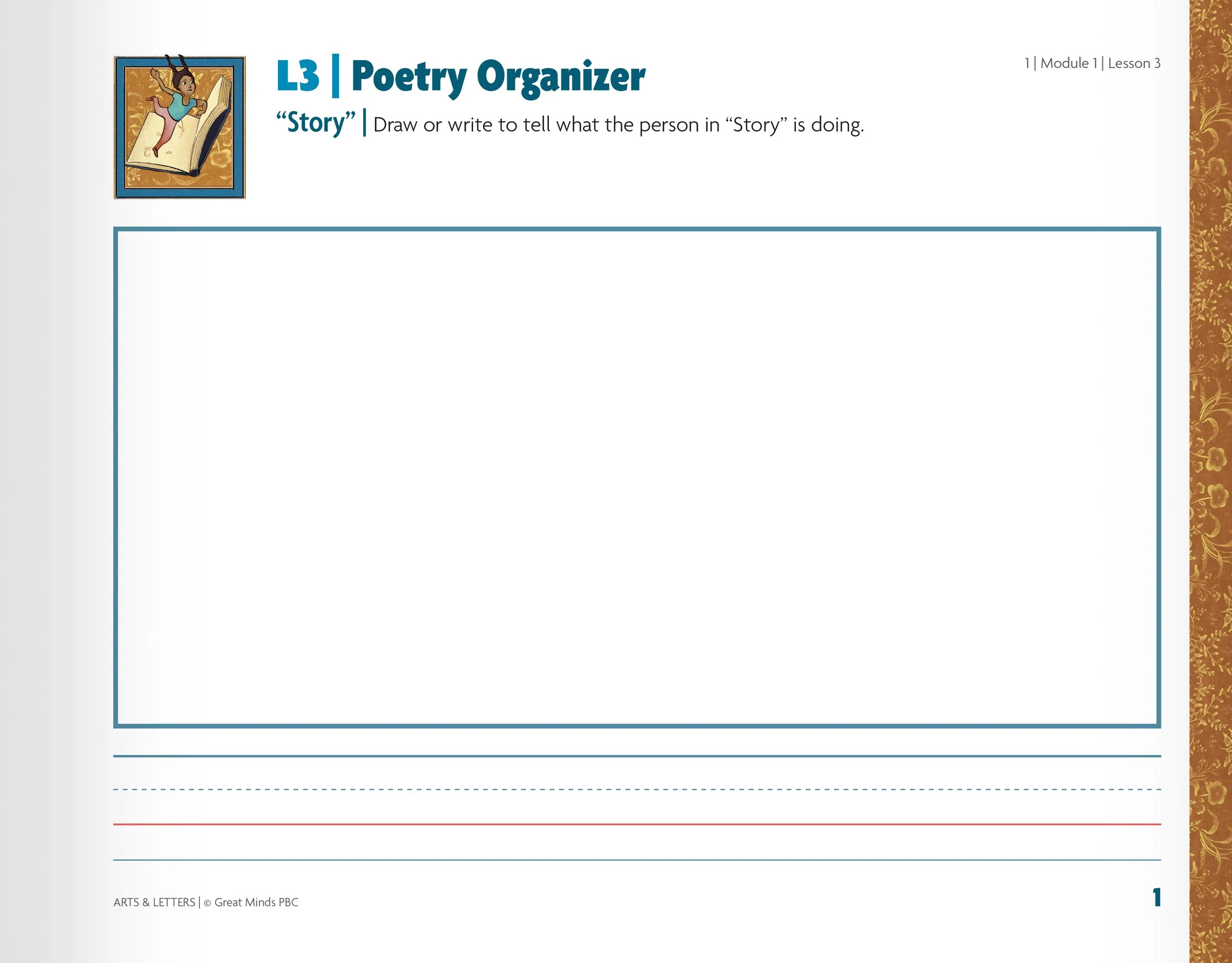 AL G3M1L8 Poetry Organizer.jpg