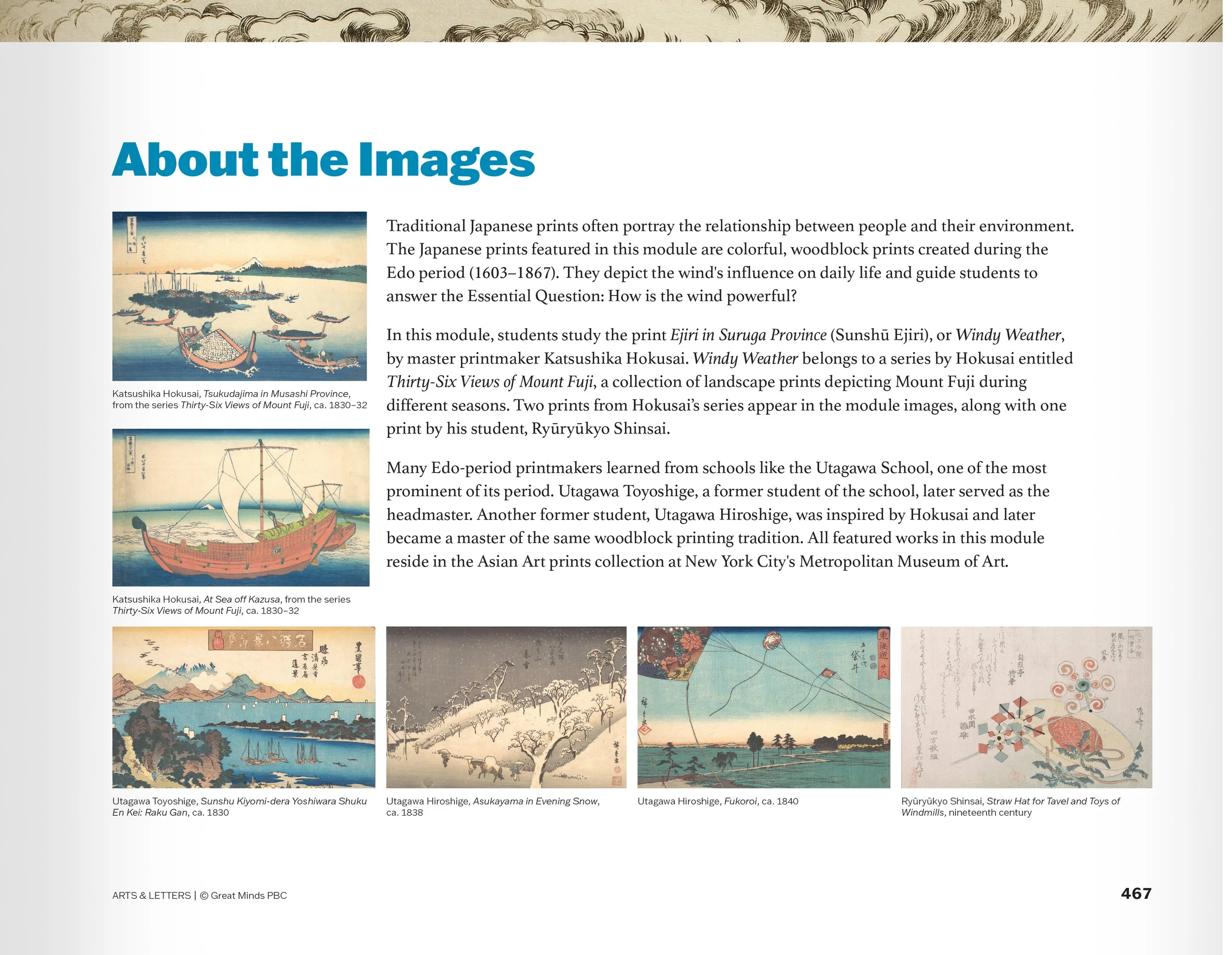AL About the images G1M3.jpg