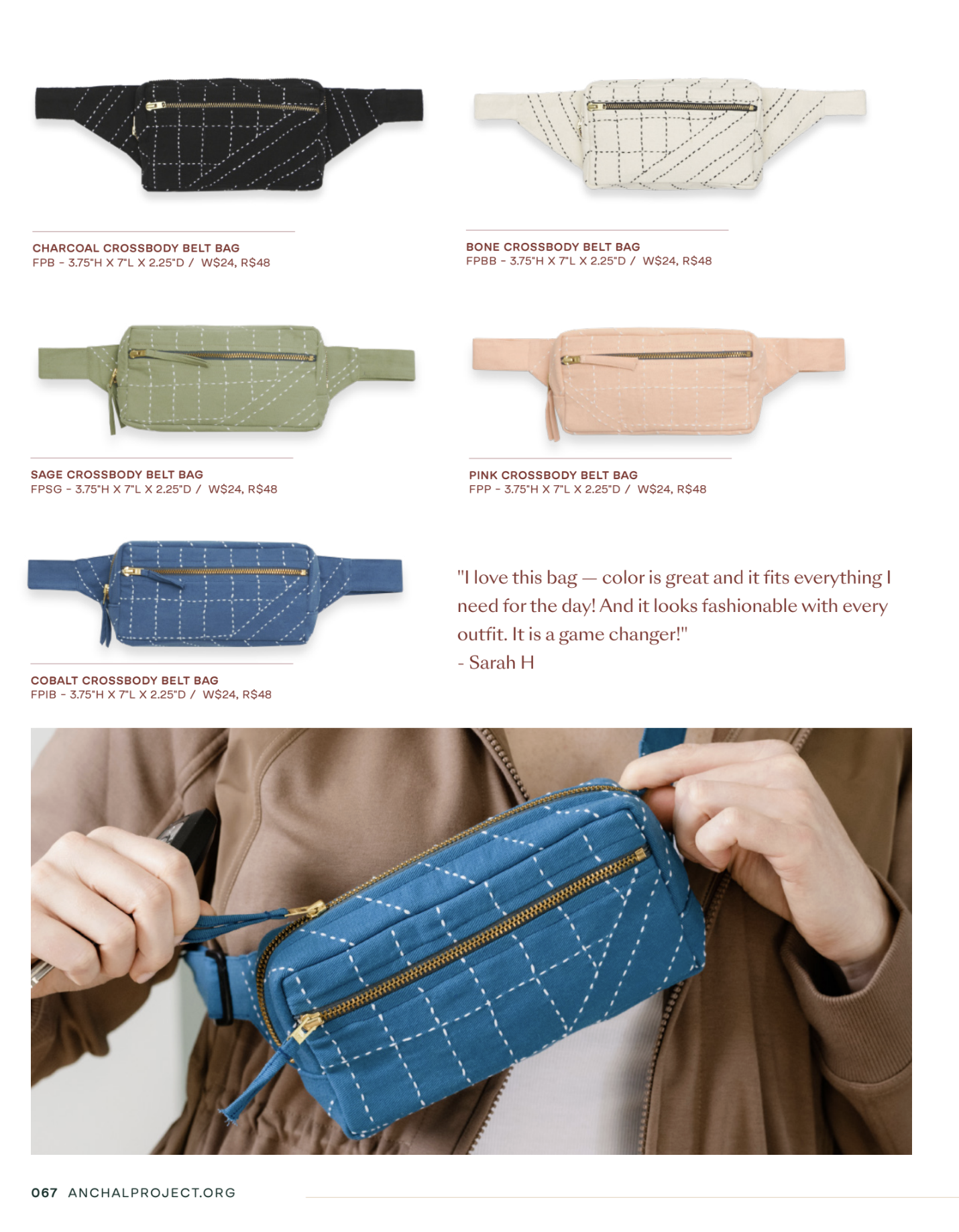 Catalog / Trade Show