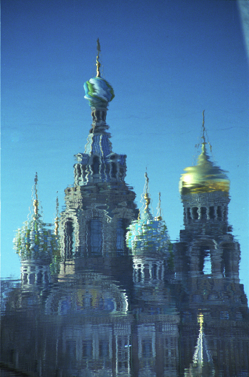 Cathedral Reflection.jpg