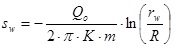 Radius_1.jpg