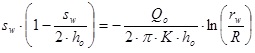 Radius_2.jpg