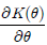 Modelamiento-en-zona-no-saturada-6.png