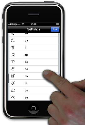 Note how the scroll indicator appears on both the left and right sides
