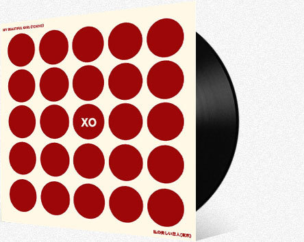 XO The Tokyo Single DIGITAL (ITUNES)