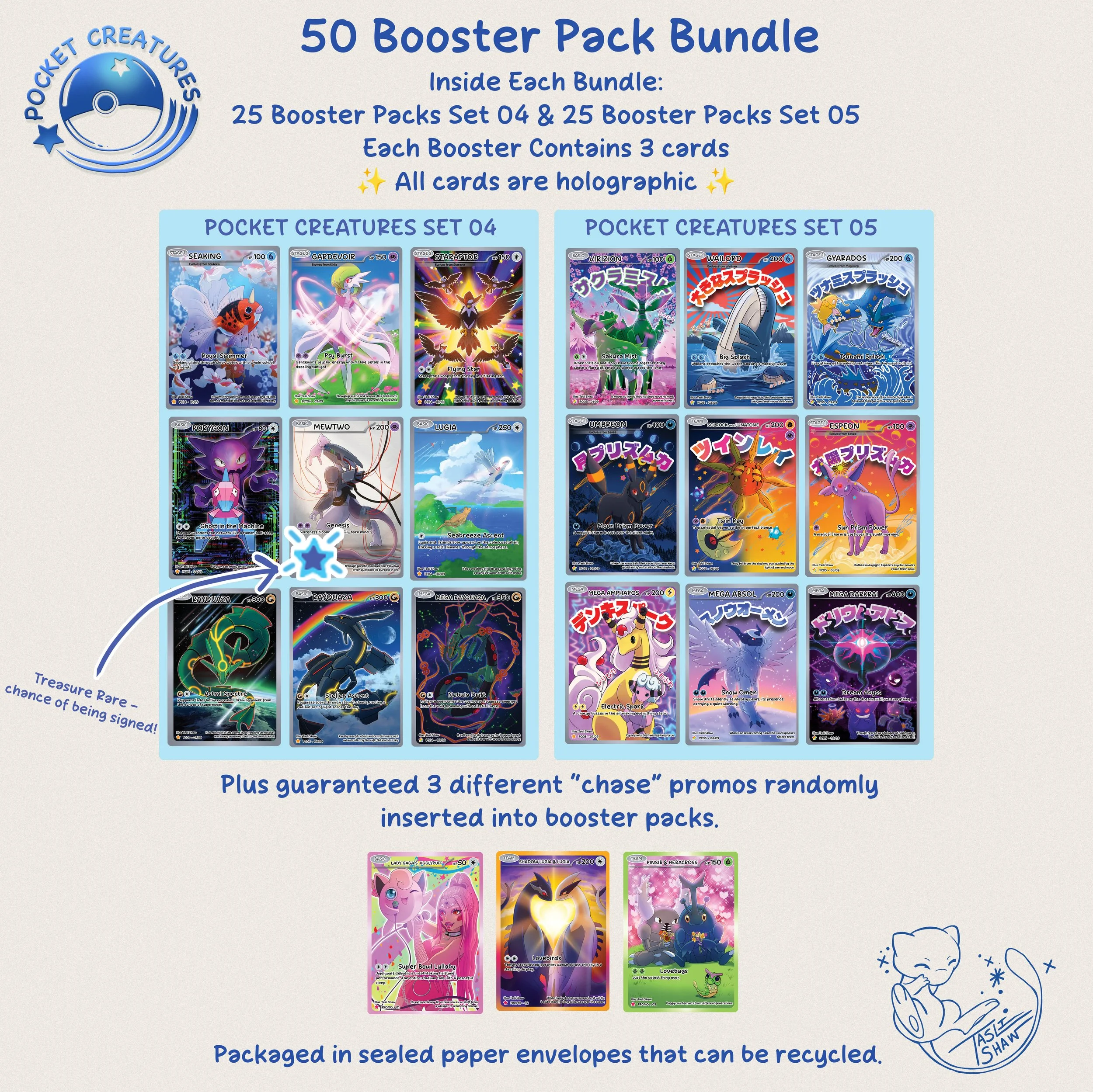 50 Booster Bundle 💎 Includes Promos