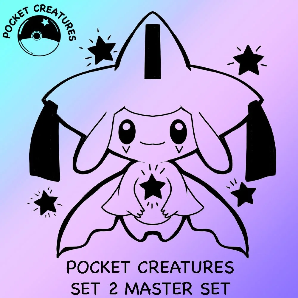 Set 2 ⭐  Master Set