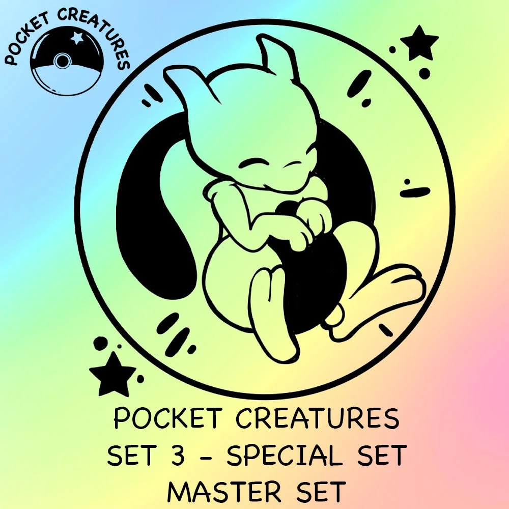 Set 3 ⭐  Master Set 🫧 BUBBLE BABIES 🫧