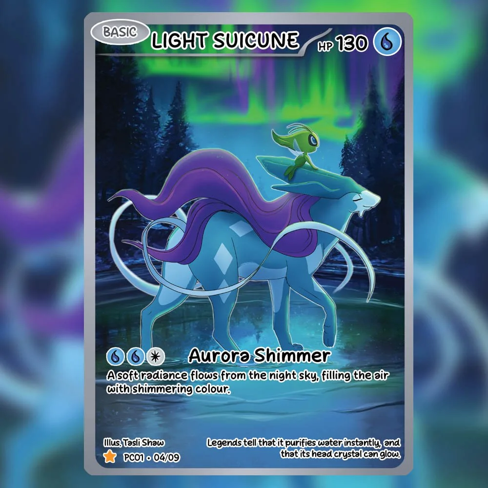lightsuicune.jpg