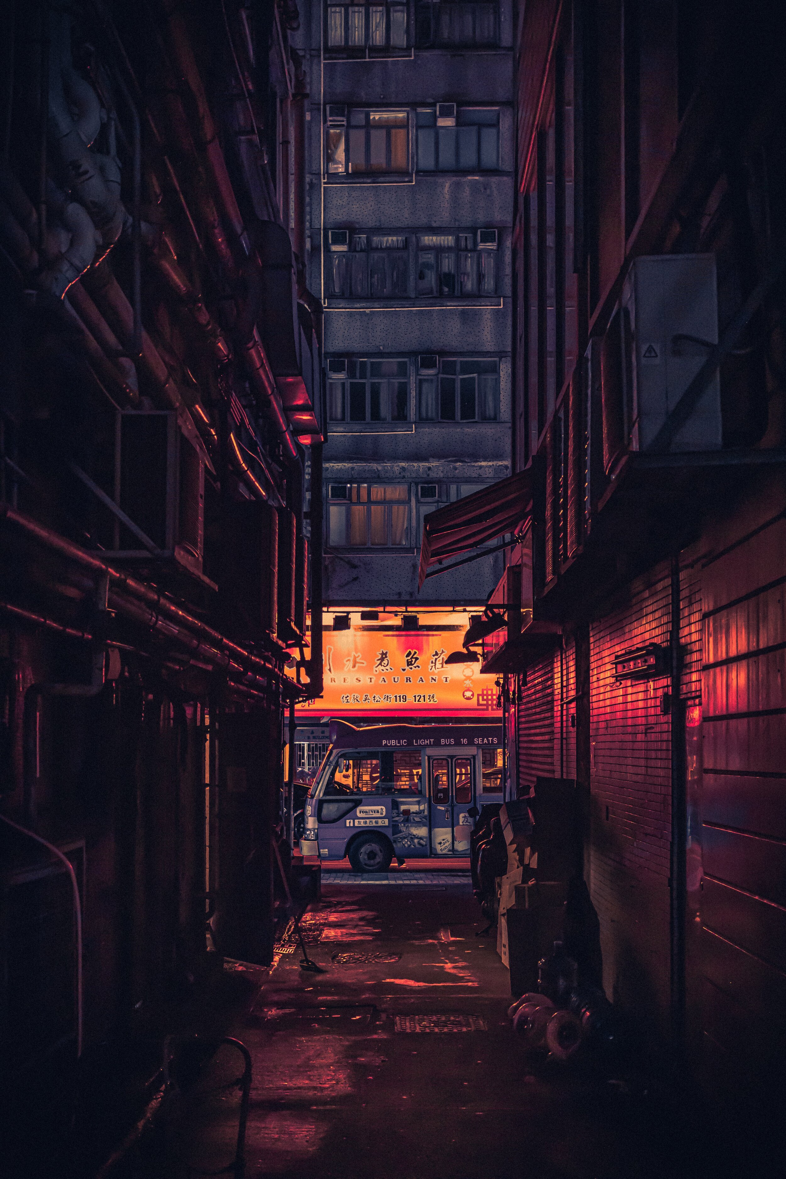 Japan: Cities and Landscapes