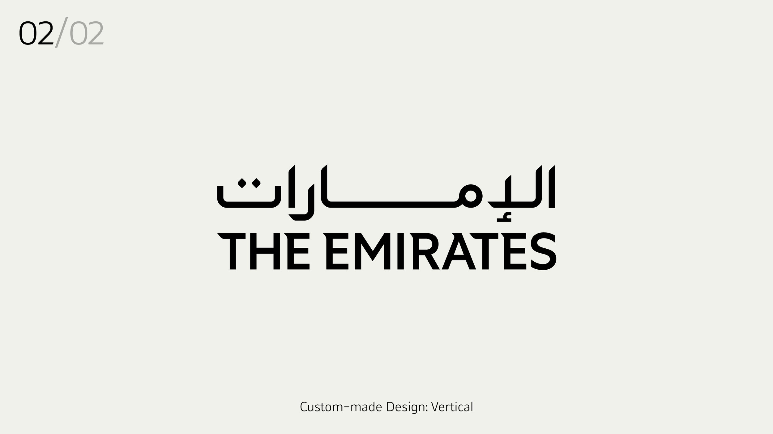 Emirates_Branding_53.jpg