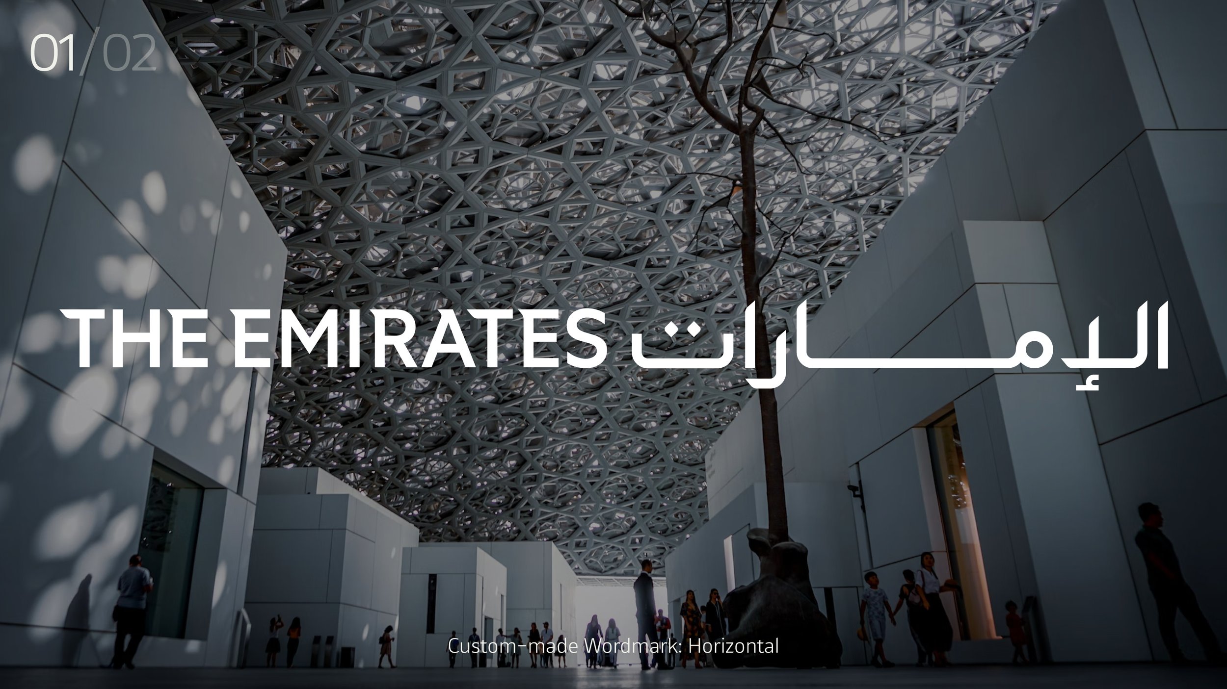 Emirates_Branding_52.jpg