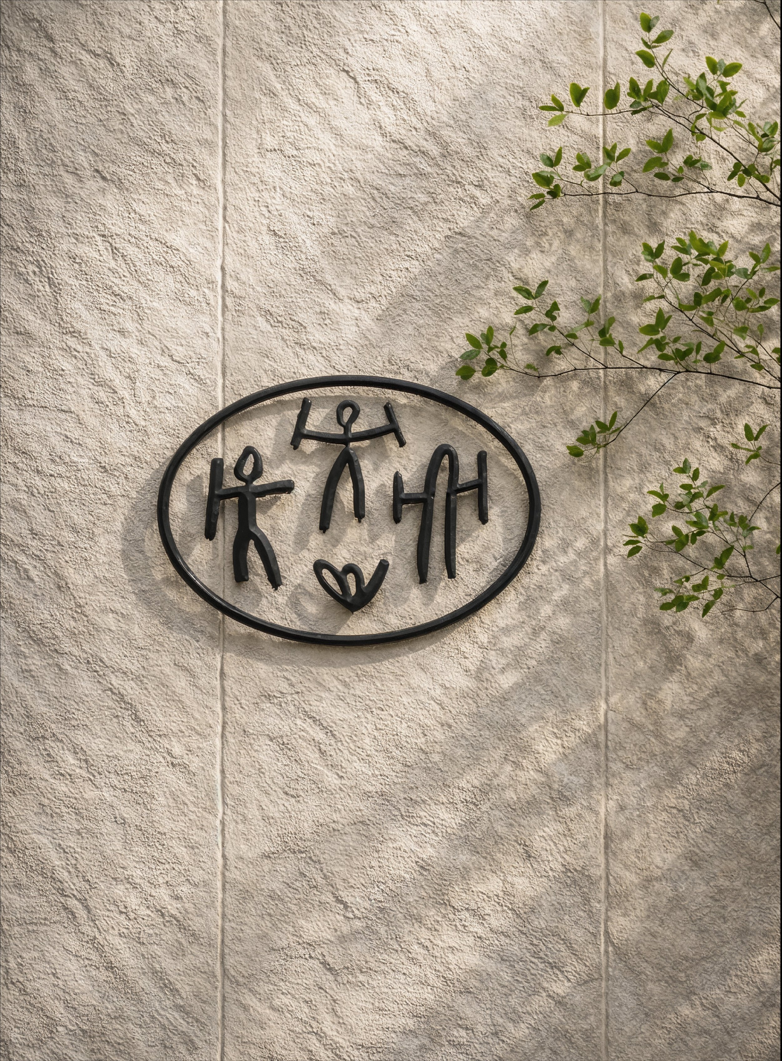 Onomy_Branding 5.jpg