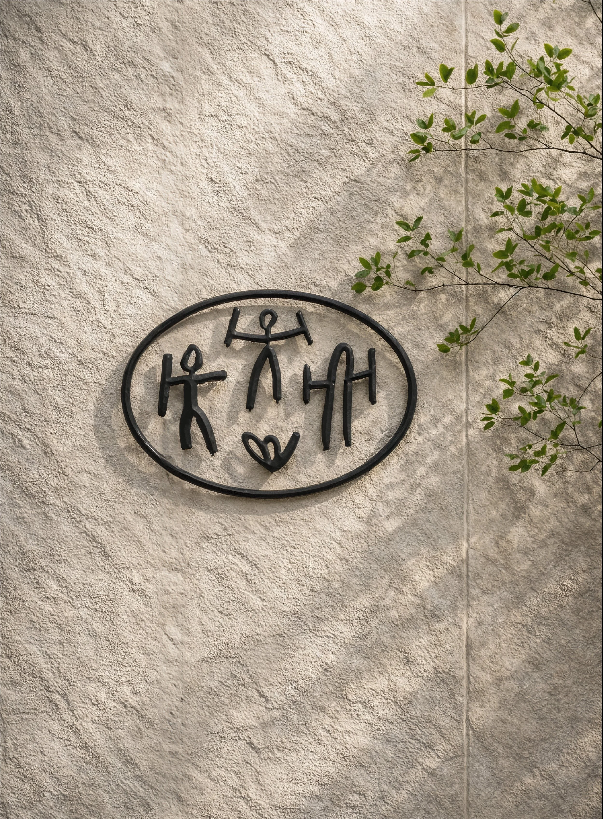 Onomy_Branding 5.jpg