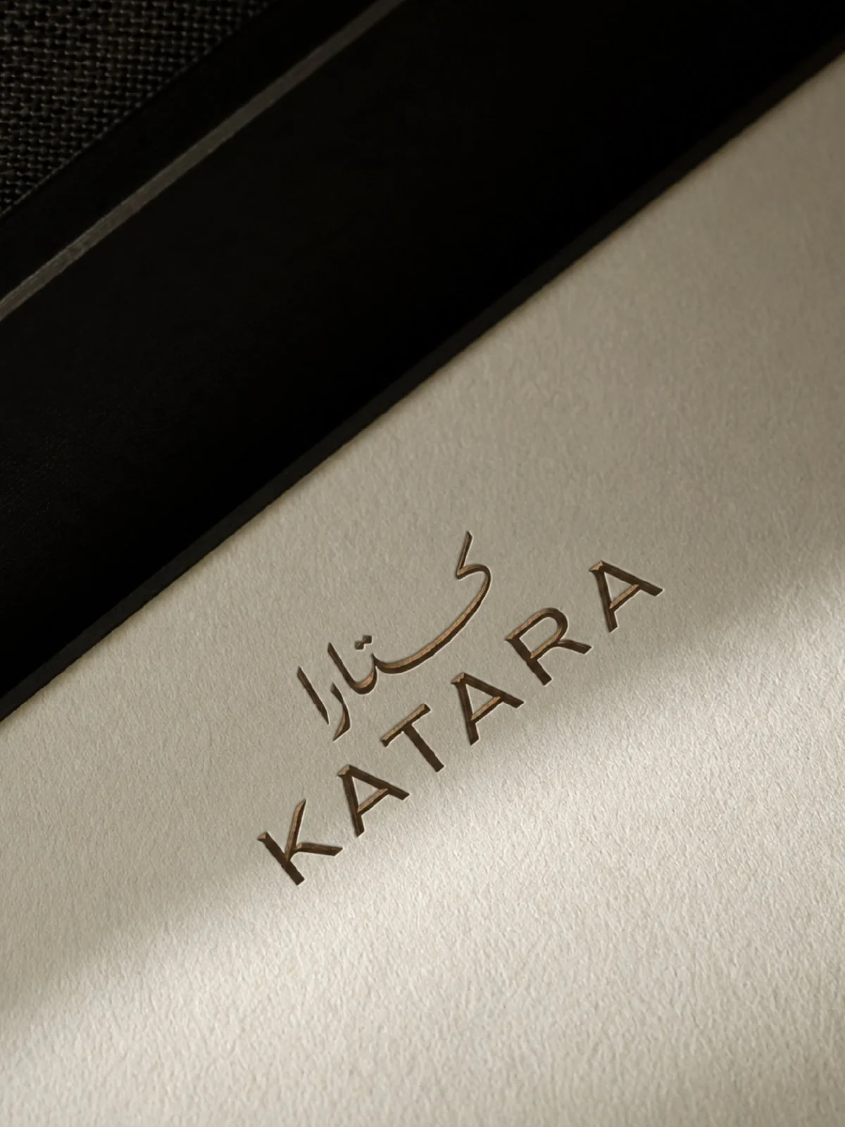 Katara
