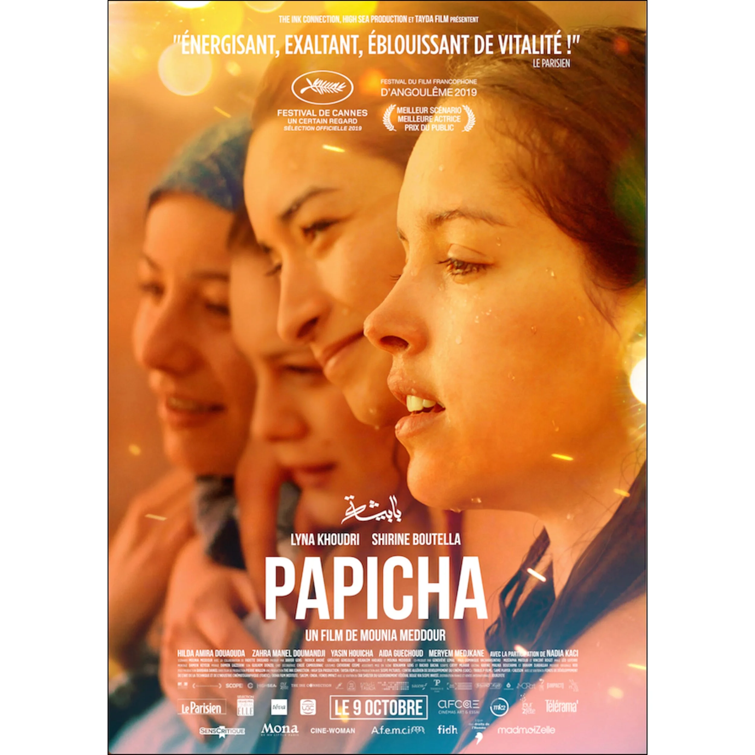 PAPICHA POSTER 3 - insta.jpg