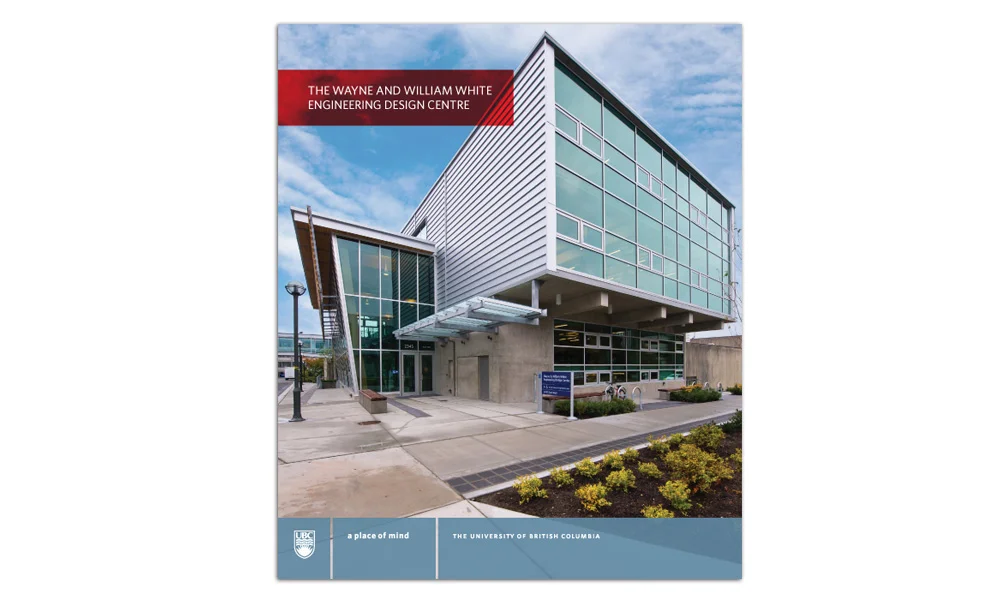 UBC_Engineering1.jpg