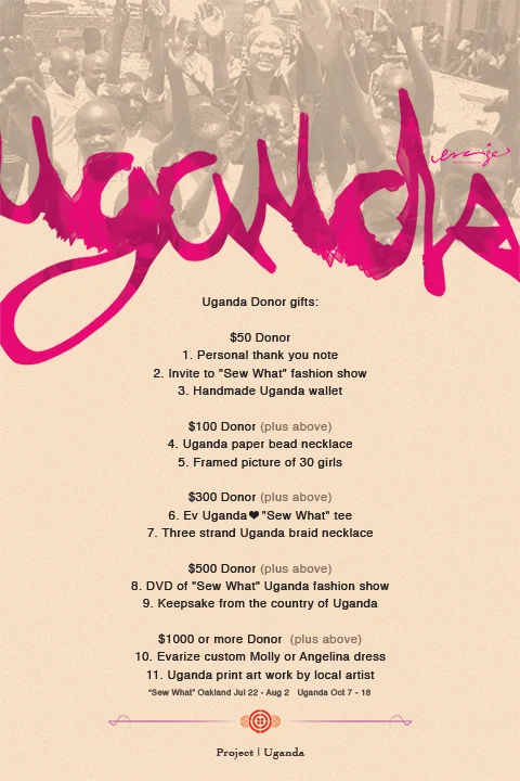 UgandaFlier_Insert.jpg