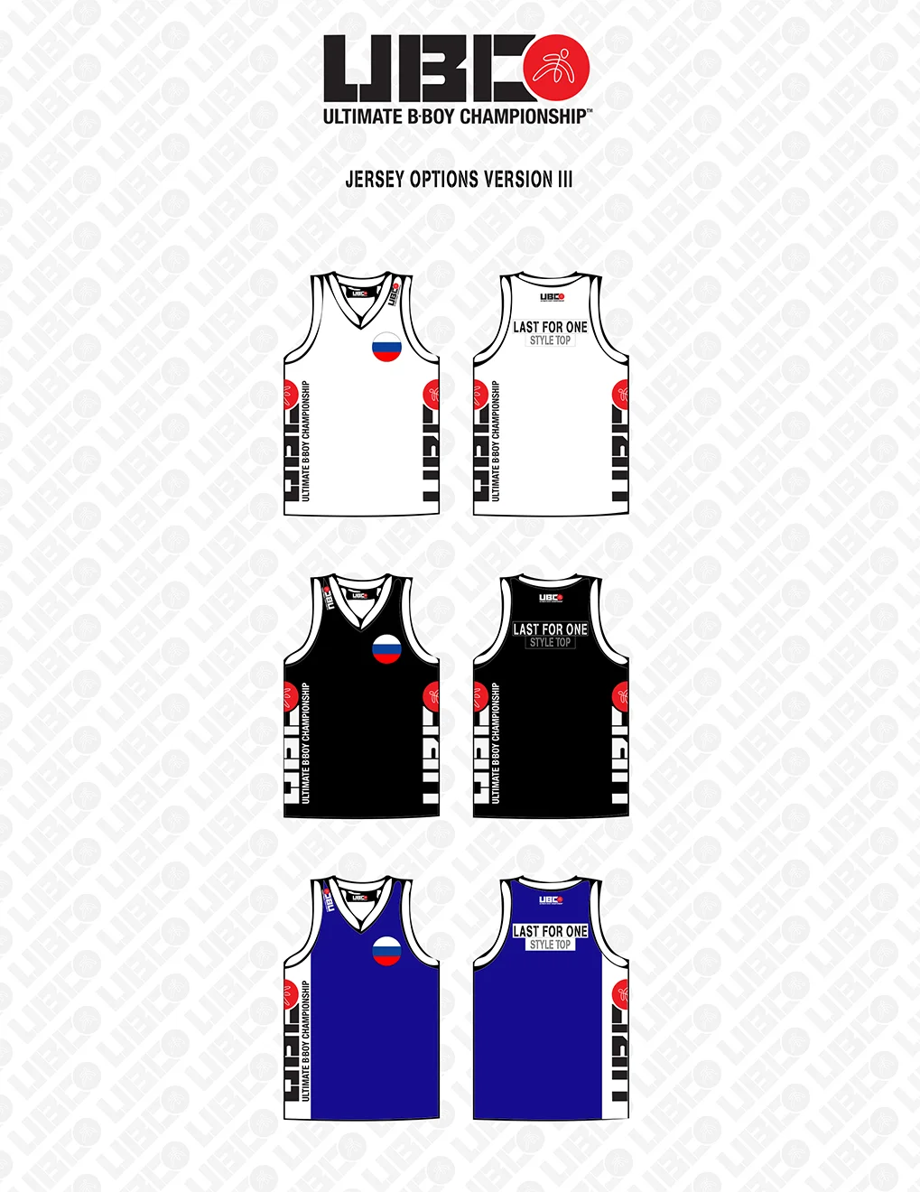 BBOY Jersey