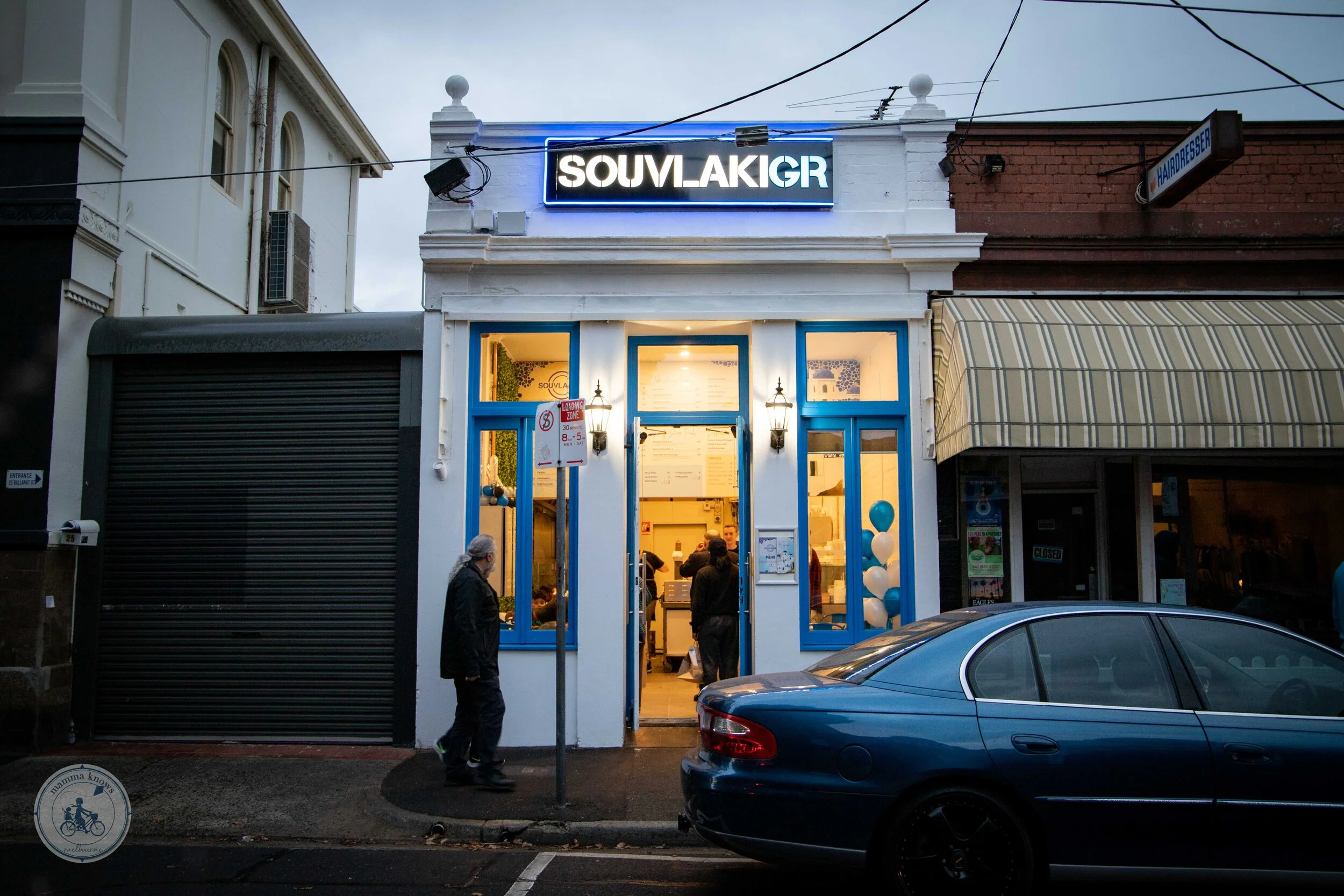 souvlaki GR, yarraville