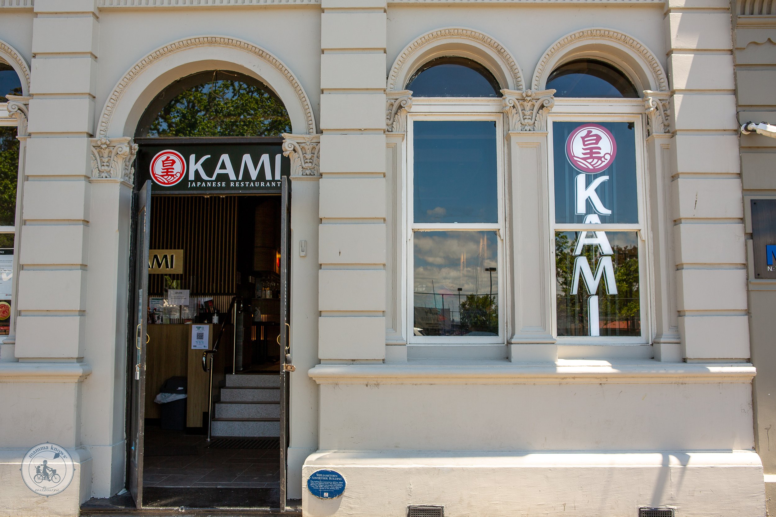 okami japanese restauraunt, williamstown