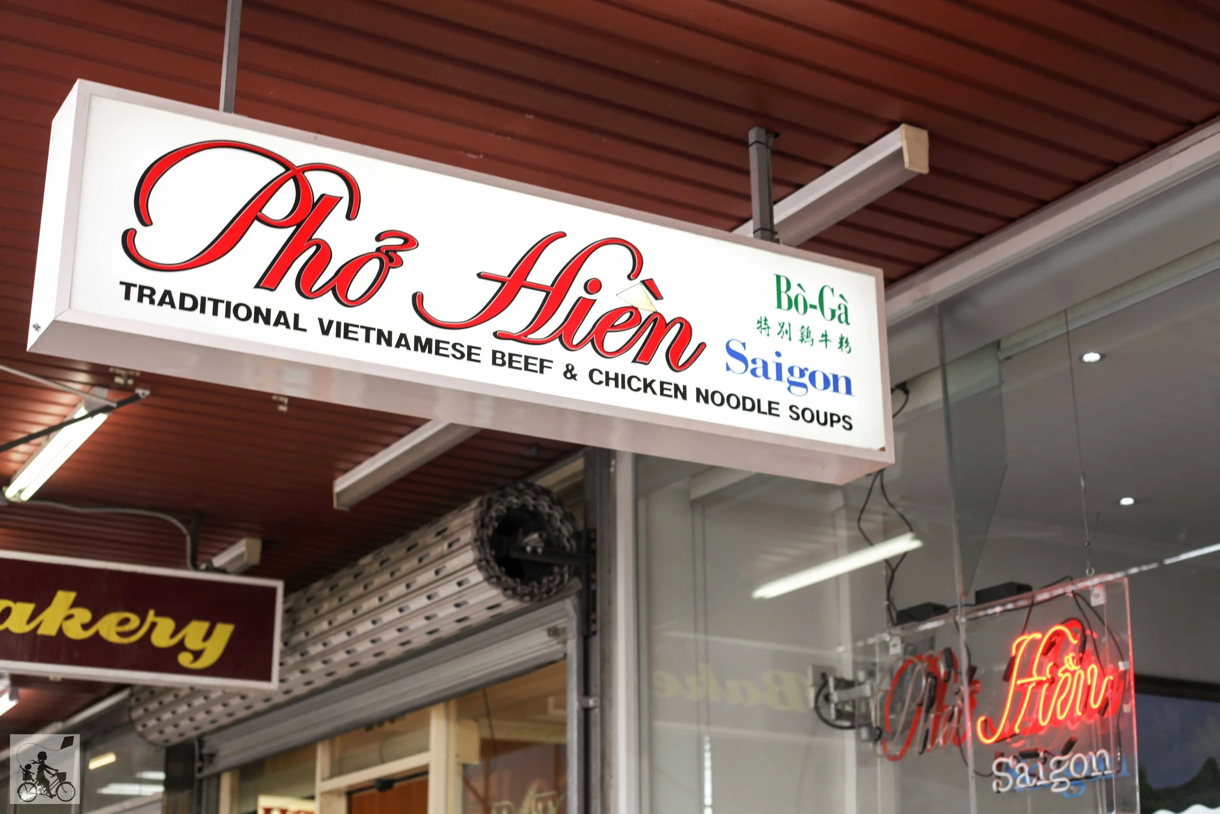 pho hien saigon, sunshine