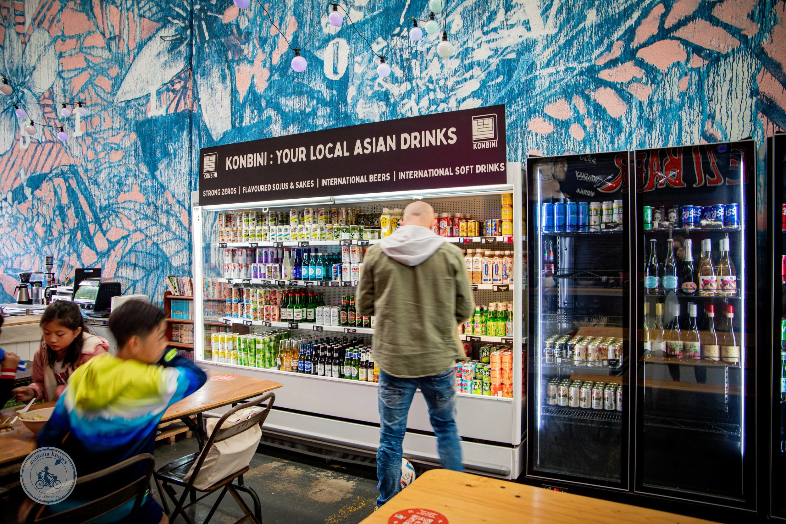 Ezi Streat, North Melbourne
