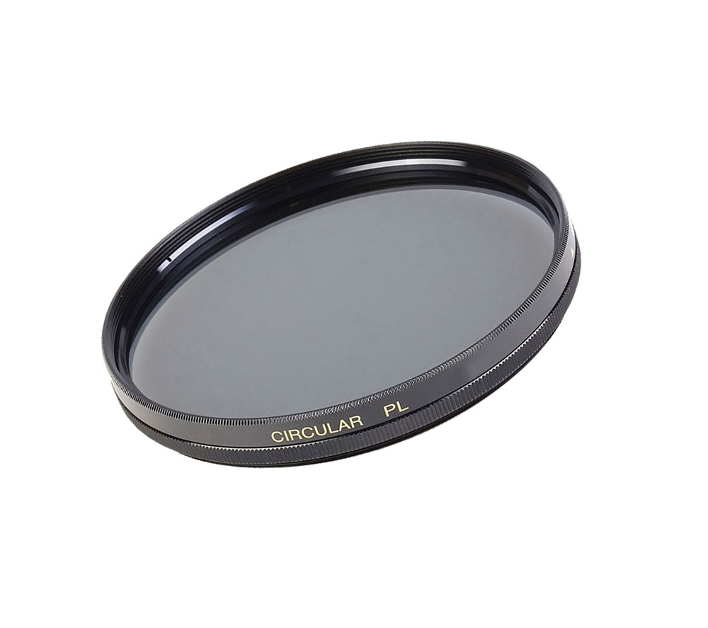 PeripheralsCPLFilters.jpg