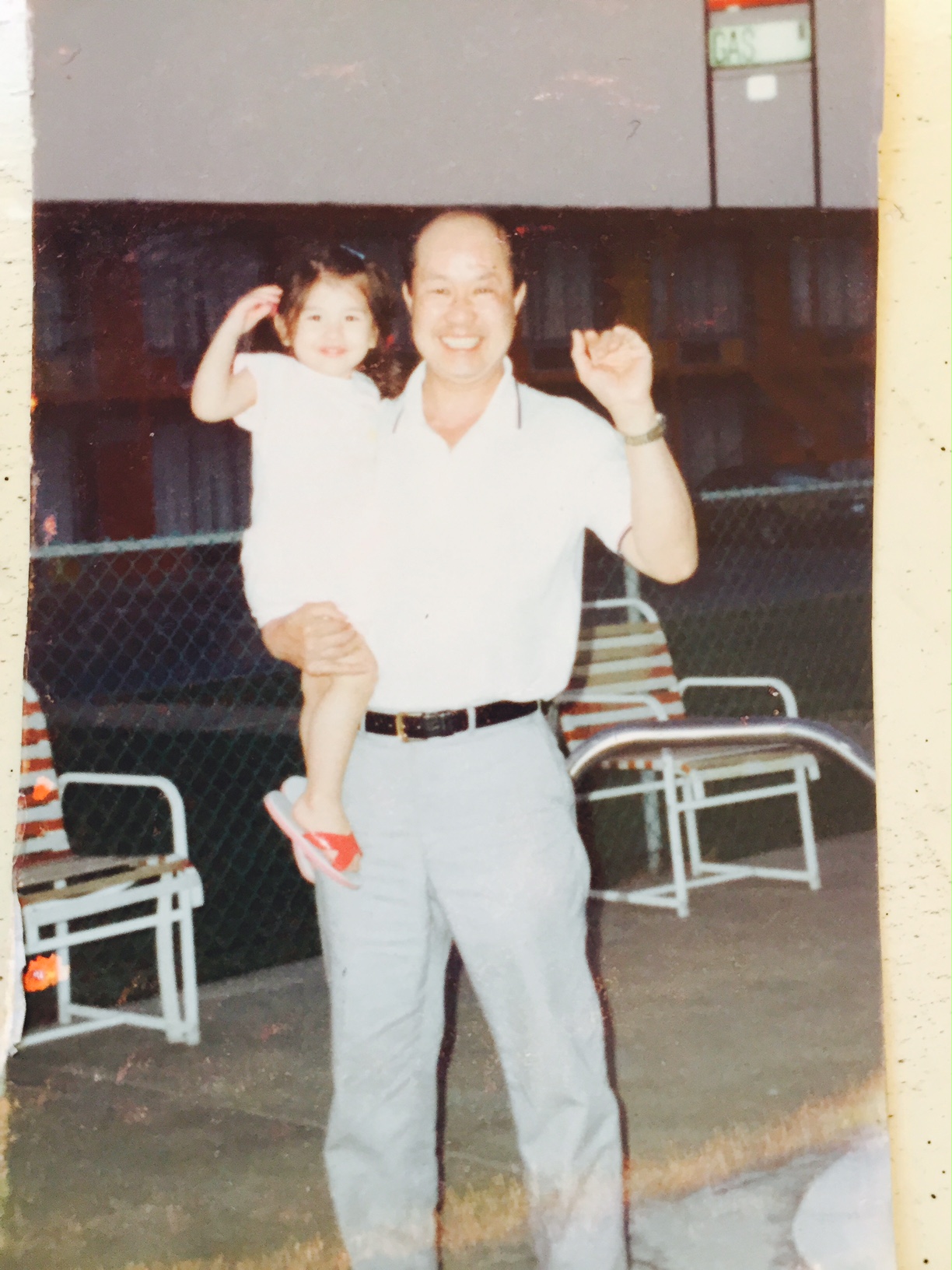 My grandfather and I. 