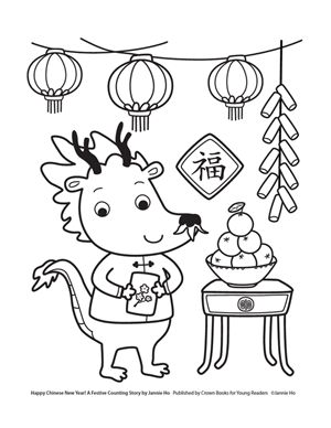 2024-year of the Dragon coloring page