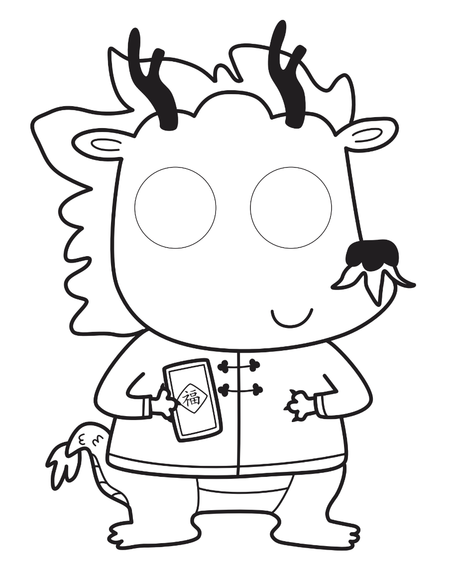 Year of the Dragon Mask