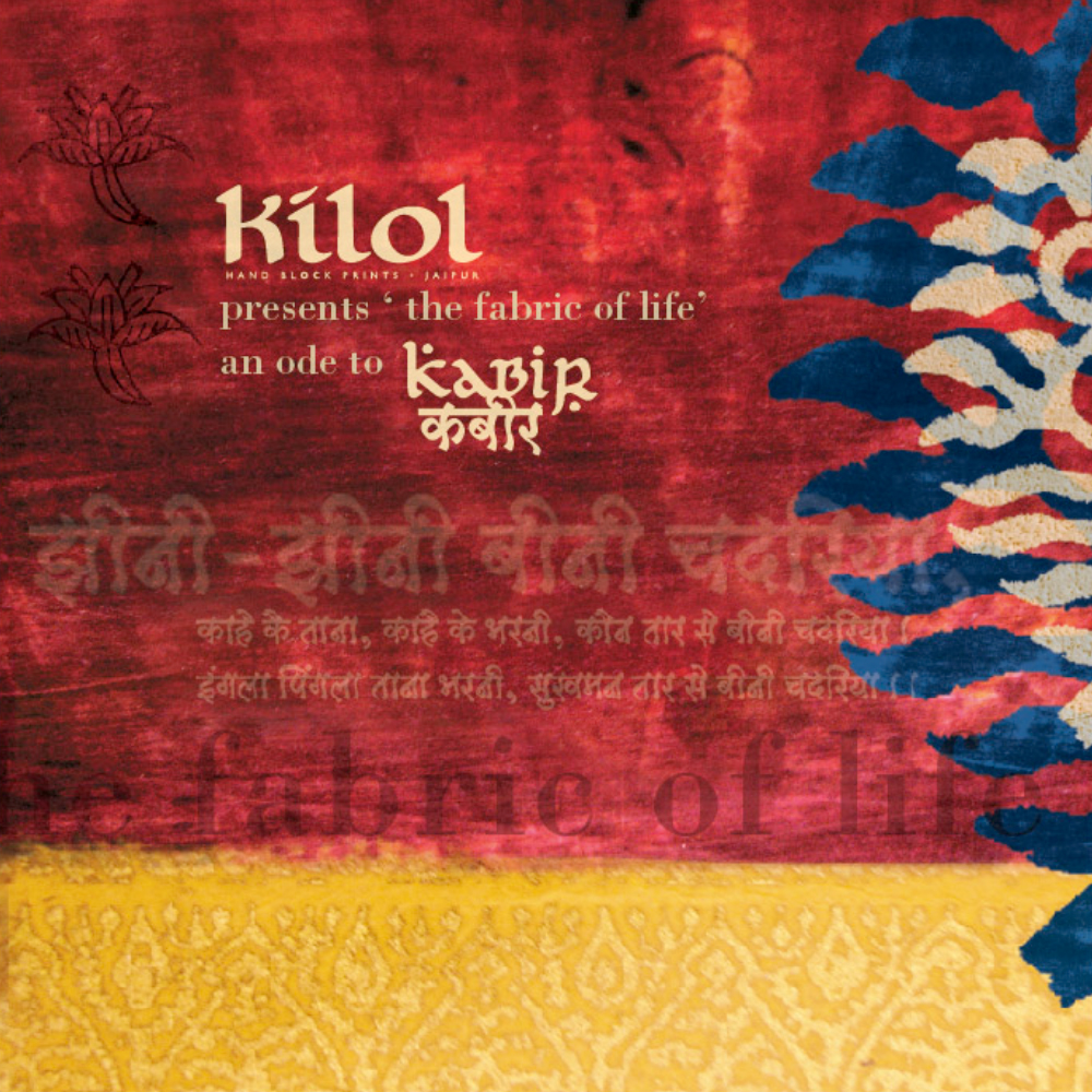 kilol web.jpg