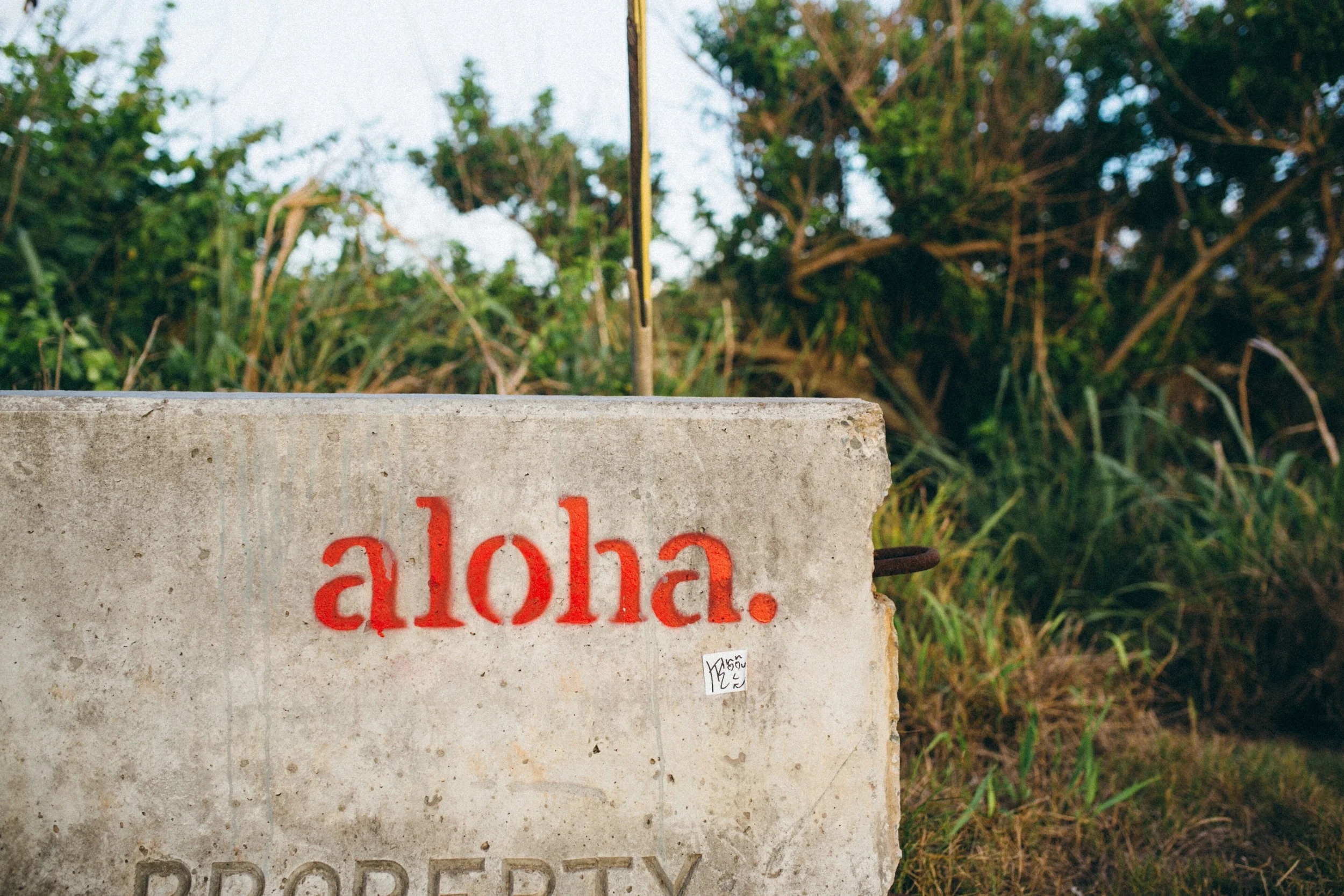 North Shore, O'ahu, Hawaii