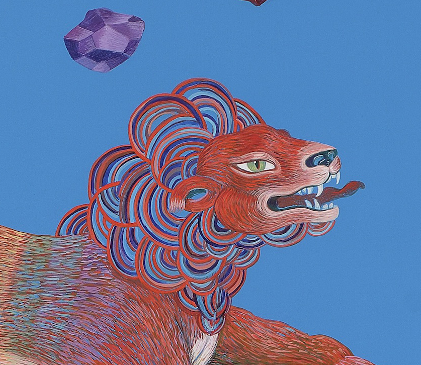 Adept detail