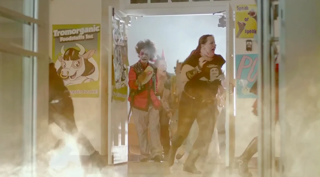 troma5.jpg