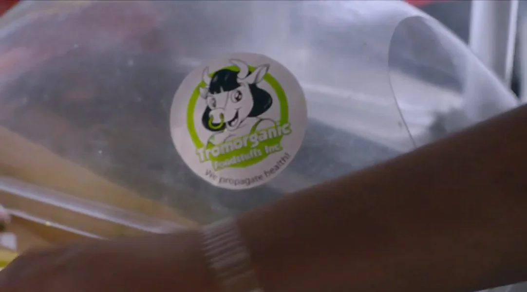 troma2.jpg