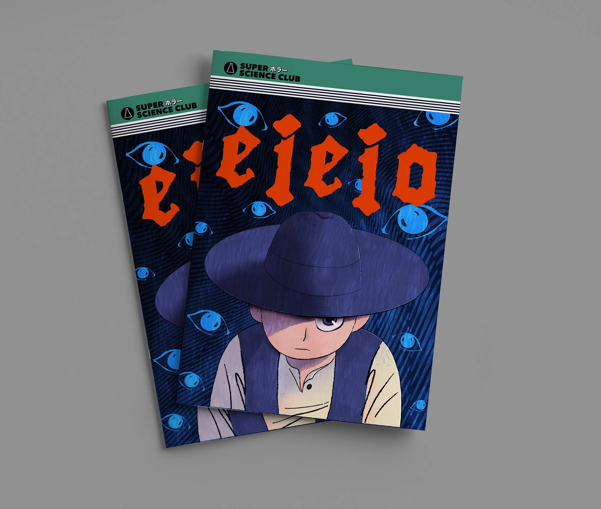 SSC_cover_EIEIO.jpg