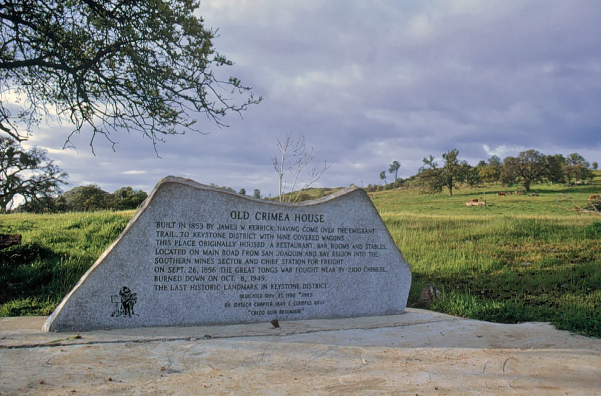 Monument.jpg